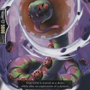 Cardfight!! Vanguard G-Chronospin Serpent [G Format] (V.1 - Common)