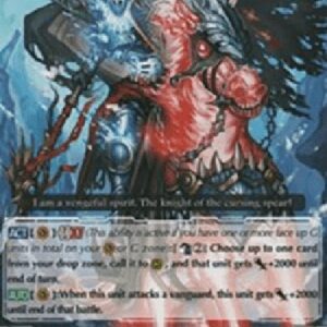 Cardfight!! Vanguard G-Undead Knight of the Cursing Spear [G Format]