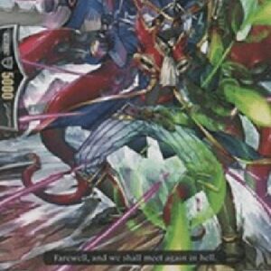 Cardfight!! Vanguard G-Parting Shade [G Format]