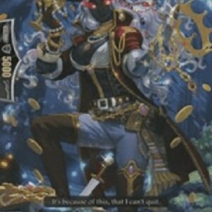 Cardfight!! Vanguard G-Gorgeous Shade [G Format]