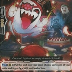 Cardfight!! Vanguard G-Graham the Ghostie [G Format]