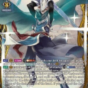 Cardfight!! Vanguard D-Soul Awakening Guard, Leuhan [D-Format] (V.2 - Double Frame Rare)