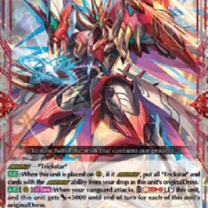 Cardfight!! Vanguard D-Vairina Esperaridea [D Format]