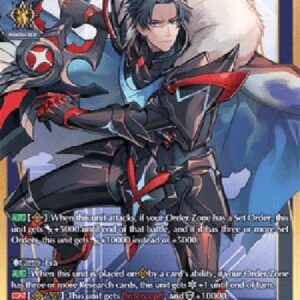 Cardfight!! Vanguard D-Knight of Blackness, Obscudeid [D Format] (V.2 - Special Parallel)
