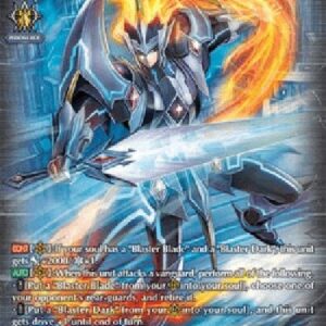 Cardfight!! Vanguard D-Majesty Lord Blaster [D Format] (V.3 - Special Parallel)