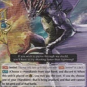 Cardfight!! Vanguard Eradicator Wyvern Guard, Guld [G Format]