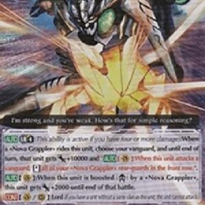 Cardfight!! Vanguard Beast Deity, Ethics Buster [G Format] (V.2 - Triple Rare)