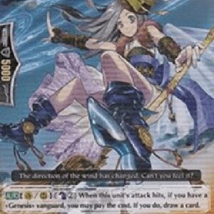 Cardfight!! Vanguard Broom Witch, Callaway [G Format]
