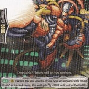 Cardfight!! Vanguard Beast Deity, Hatred Chaos [G Format]