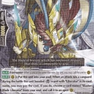 Cardfight!! Vanguard Wingal Liberator [G Format] (V.2 - Rare)