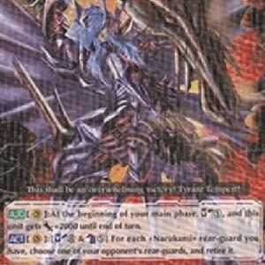 Cardfight!! Vanguard Martial Arts General, Daim [G Format]