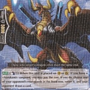 Cardfight!! Vanguard Eradicator, Saucer Cannon Wyvern [G Format]