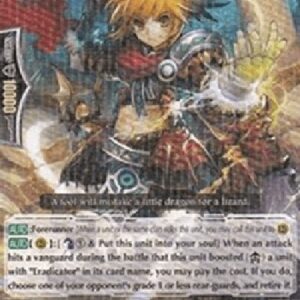 Cardfight!! Vanguard Ambush Dragon Eradicator, Linchu [G Format]