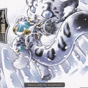 Cardfight!! Vanguard Jewel Knight, Glitmy [G Format]