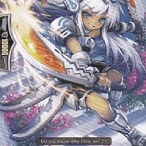 Cardfight!! Vanguard Blazing Jewel Knight, Rachelle [G Format]