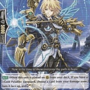 Cardfight!! Vanguard Knight of Far Arrows, Saphir [G Format]