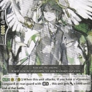 Cardfight!! Vanguard Witch of Owls, Paprika [G Format]