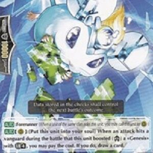 Cardfight!! Vanguard Cluster Hamster [G Format]