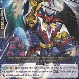 Cardfight!! Vanguard Bloody Reign [G Format]