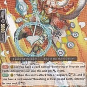 Cardfight!! Vanguard Twilight Hunter, Artemis [G Format]