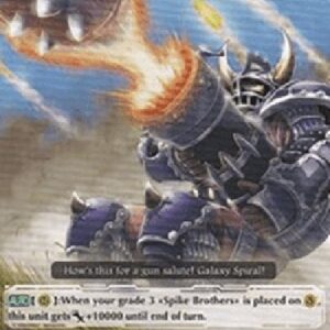 Cardfight!! Vanguard Anti-battleroid Gunner [G Format]