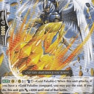 Cardfight!! Vanguard Boulder Smashing Knight, Segwarides [G Format]