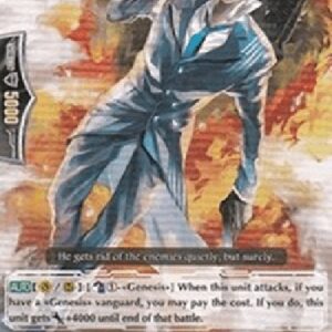 Cardfight!! Vanguard Clever Jake [G Format]