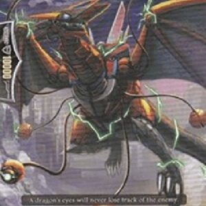 Cardfight!! Vanguard Eradicator, Spy-eye Wyvern [G Format]