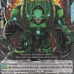 Cardfight!! Vanguard Beast Deity, Riot Horn [G Format]