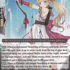 Cardfight!! Vanguard Aiming for the Stars, Artemis [G Format]