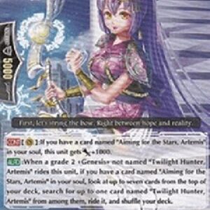 Cardfight!! Vanguard Bowstring of Heaven and Earth, Artemis [G Format]