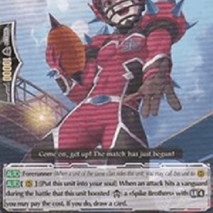 Cardfight!! Vanguard Baby Face Izaac [G Format]