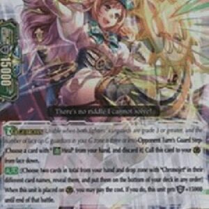 Cardfight!! Vanguard G-Highbrow Steam, Arlim [G Format] (V.2 - Double Rare)