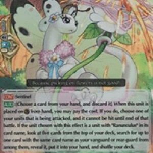 Cardfight!! Vanguard G-Flower Keeper Dragon [G Format]