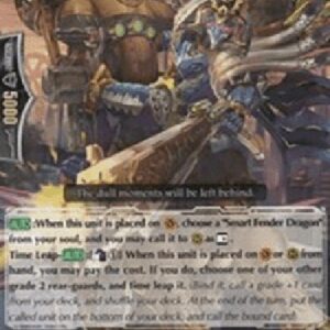 Cardfight!! Vanguard G-Grey Exhaust Dragon [G Format]