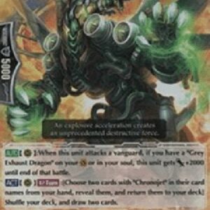 Cardfight!! Vanguard G-Linear Feed Dragon [G Format]