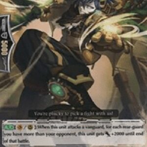 Cardfight!! Vanguard G-Steam Fighter, Nagish [G Format]