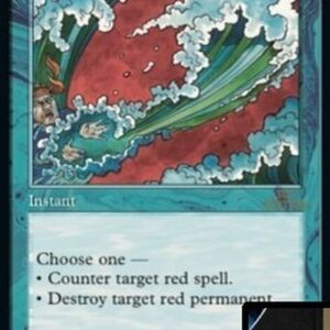 Magic: The Gathering Blue Elemental Blast (V.2)