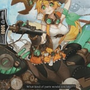 Cardfight!! Vanguard G-Steam Engineer, Kusha-ana [G Format]