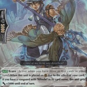 Cardfight!! Vanguard G-Knight of Battle Preparation, Porrex [G Format]