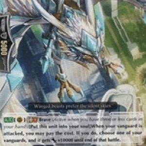 Cardfight!! Vanguard G-Scramble Griffin [G Format]