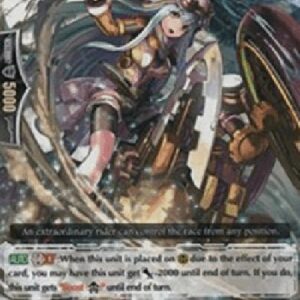 Cardfight!! Vanguard G-Steam Rider, Sharrum [G Format]