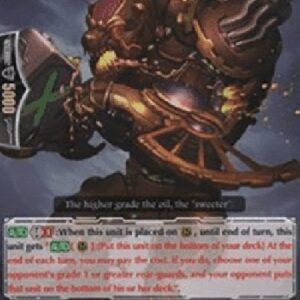 Cardfight!! Vanguard G-Rough Play Outrageous Gear Bear [G Format]