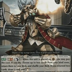 Cardfight!! Vanguard G-Steam Soldier, Undalulu [G Format]