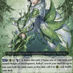 Cardfight!! Vanguard G-Knight of Development, Rallye [G Format]