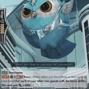 Cardfight!! Vanguard G-Maru Baru [G Format]