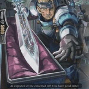 Cardfight!! Vanguard G-Weapons Dealer, Brutu [G Format]