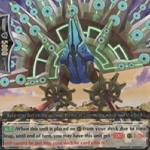 Cardfight!! Vanguard G-Pulsar, Farm Peacock [G Format]