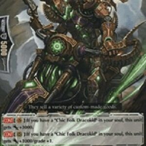 Cardfight!! Vanguard G-Smart Fender Dragon [G Format]