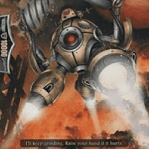 Cardfight!! Vanguard G-Grind Grind Worker [G Format]